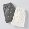 Baby Baby Relaxed Tights