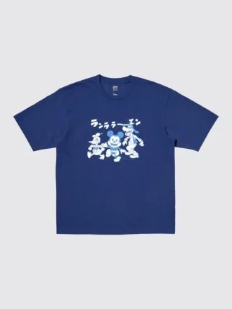 Disney Art UT grafisk T-skjorte for menn