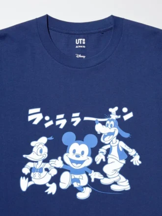 Disney Art UT grafisk T-skjorte for menn