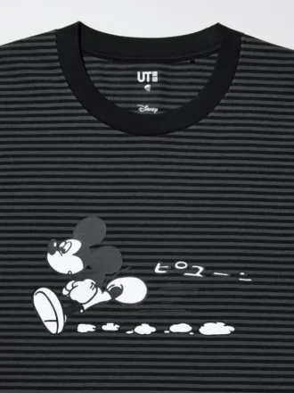 Disney Art UT grafisk T-skjorte for menn | Mikke Mus
