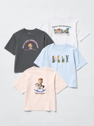 Kids Pop Mart UT grafisk T-skjorte