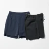 Ultra Stretch Active Shorts for menn