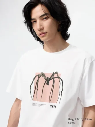 Unisex Curated by Tate: Fra kolleksjonen Ut Graphic T-skjorte