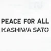 Unisex Peace for All-T-skjorte med trykk | Kashiwa Sato