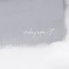Unisex Peace for All-T-skjorte med trykk | Tokujin Yoshioka