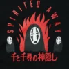 Unisex Studio Ghibli-gensere | Spirited Away