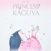 Unisex Studio Ghibli UT grafisk T-skjorte | Fortellingen om prinsesse Kaguya