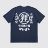 Unisex Studio Ghibli UT grafisk T-skjorte | Pom Poko